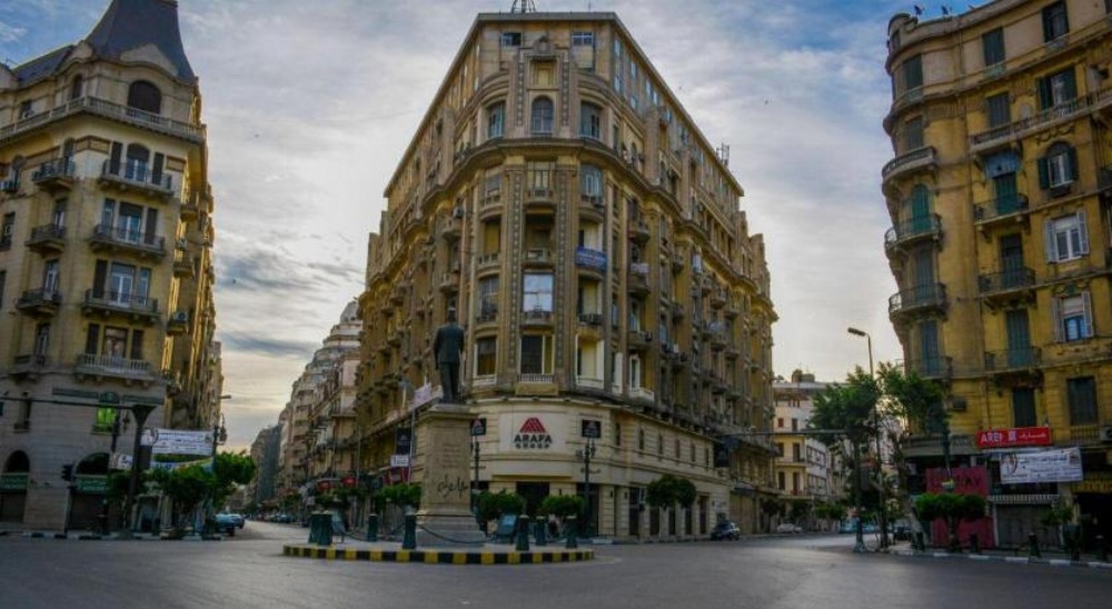 Cairo Paradise Hotel